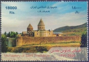 Iran 2020 MNH Stamps Monastery of Saint Thaddeus Architecture Armenian