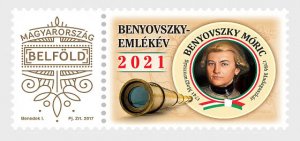 2021 Hungary Count Maurice Benyovszky Explorer (Scott NA) MNH