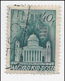 HUNGARY   #589 USED (3)