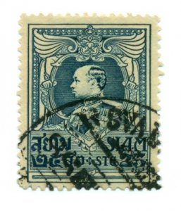 Thailand 1922 #197 U SCV(2022)=$1.40