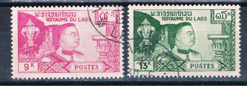 Laos 54-55 Used King Sisavang-Vong 2 1959 (HV0370)
