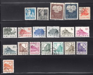 China - Peoples Republic Used 276//883 (19 Stamps)(See Pics for Scott Cat #s)