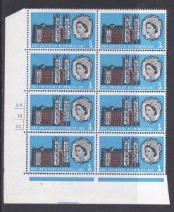1966 Sg687 Westminster Abbey 3d Huge Misperf cyl block UNMOUNTED MINT [SN]