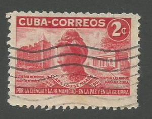 1951 Cuba Scott Catalog Number 462 Used