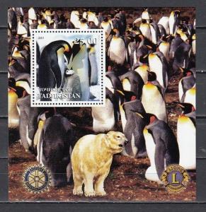 Tadjikistan, 2001 Russian Local issue. Penguins s/sheet.  Rotary Logo. ^