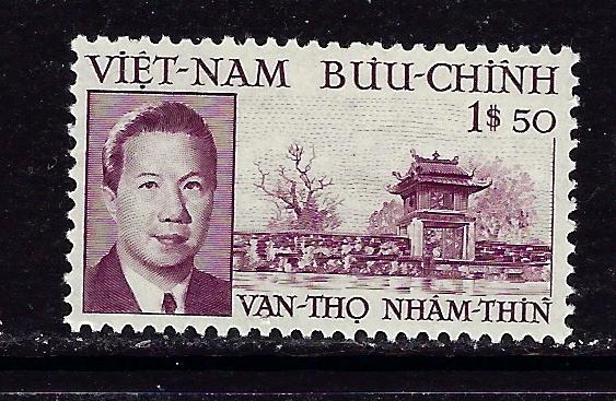 South Vietnam 19 NH 1952 Issue