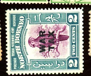 NORTH BORNEO MR2 MINT VF OG HR Cat $11