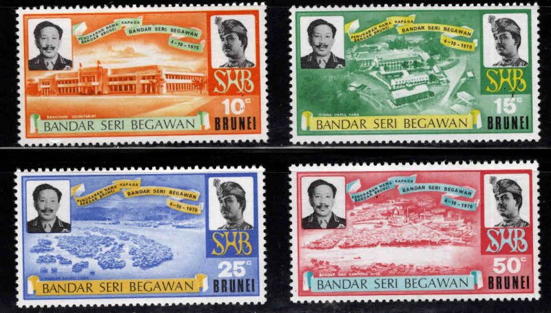 BRUNEI Scott 180-183  MNH** 1972  set