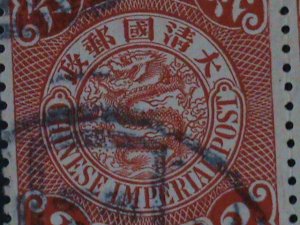 ​CHINA-1898-SC#100-QING DYNASTY-COIL DRAGON- BLOCK FANCY CANCEL-VF 126 YEARS OLD