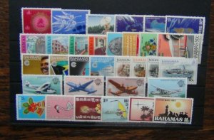 Bahamas 1978 1983 Christmas Space Parliament Commonwealth Flight Overprint MNH