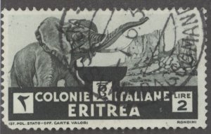 Eritrea, Sc #165, Used