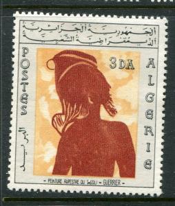 Algeria #368 Mint