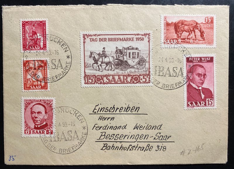 1950 Saarbrucken First day Cover FDC Philatelic Exhibition Sc#B74-5 Cv$229