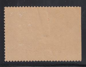 US Sc RW5 MNH. 1938 $1 Pintails Duck Stamp