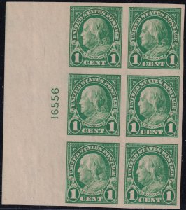 #575 Mint LH, XF, Plate number block of 6 (CV $80) (CV $6 - ID49747) - Joseph...