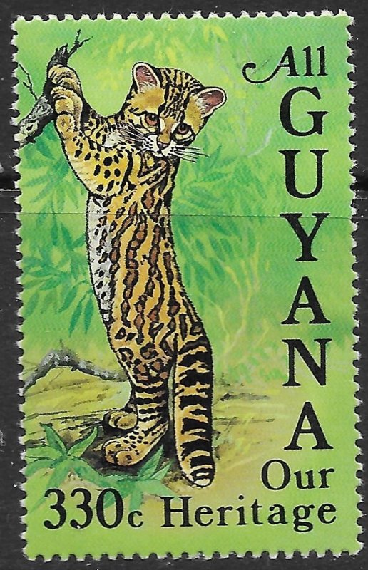 Guyana Scott 932 MNH 330c Heritage Ocelot Kitten issue of 1985, Cat