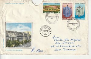 ROMANIA COVER 1981 UNIVERSIADA USED FIRST DAY POST RECORDED HISTORY