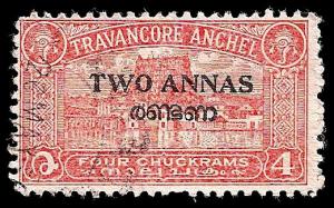 USED BOX WORLD WIDE 394