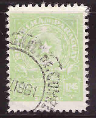 Paraguay Scott 532 Used coat of arms stamp