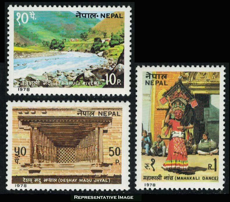 Nepal Scott 347-349 Mint never hinged.