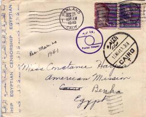 United States Prexies 3c Jefferson Prexie Coil Strip of 3 1940 Seattle, Wash....