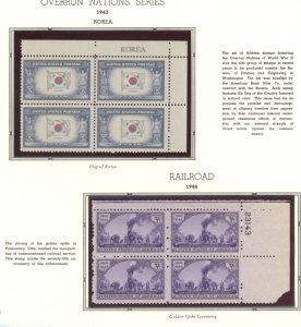 U.S. #SET/MIXED CONDITION 