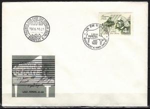 Hungary, Scott cat. 3003. Composer Franz Liszt issue. First day cover.