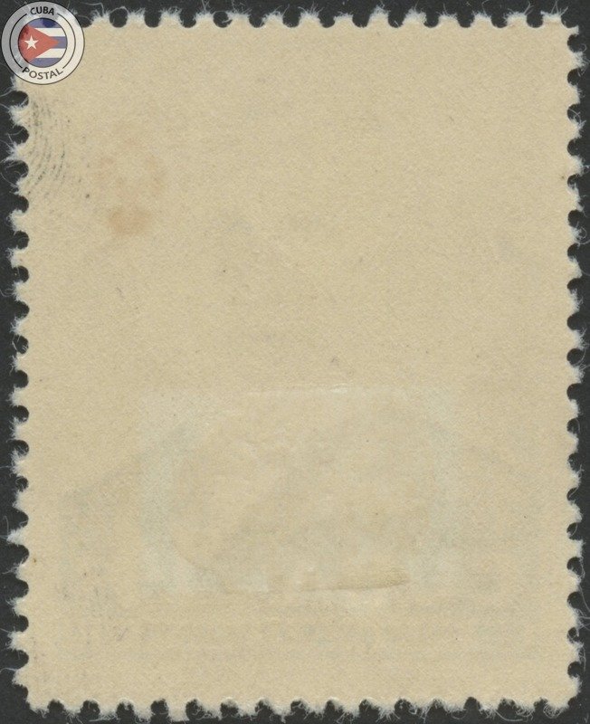 Cuba 1958 Scott 606 | MHR | CU21712