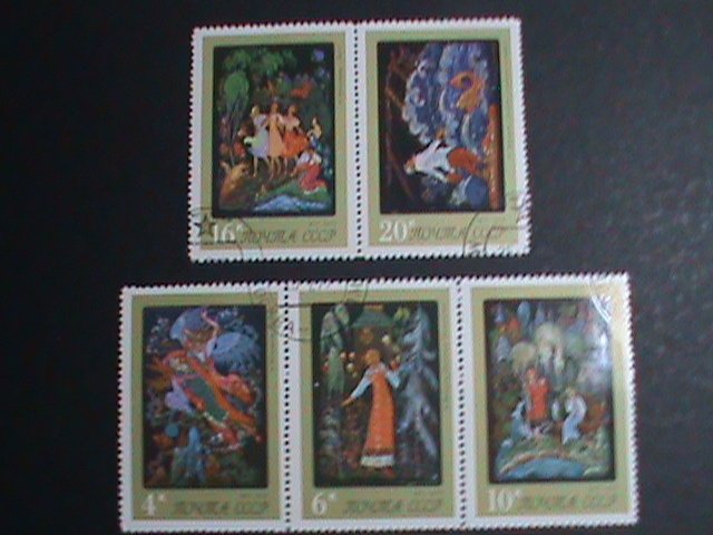 ​RUSSIA-1975 SC# 4400-4  PAINTING FROM PALEKH ART MUSEUM  CTO SET VERY FINE