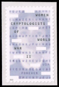 US #5738 Women Cryptologists; MNH