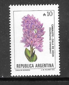 Argentina #1683 MNH Single