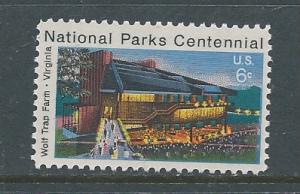 Scott #  1452  unused OG hinged singles