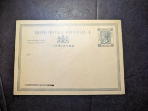 Mint Hong Kong Postal Stationery Postcard Four Cents Denomination