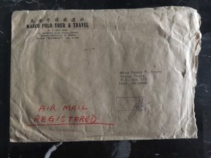 1930s Taiwan China Commercial Cover Marco Polo Tour Travel To Okinawa Japan