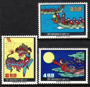 1966 China New Years Fest. complete set of three MNH Sc# 1483 / 1485 CV $35.50