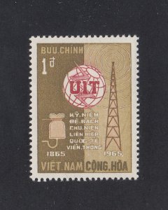 South Vietnam Scott #253 MNH