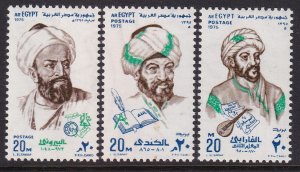 Egypt 996-998 MNH VF