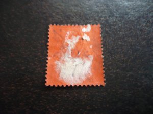 Stamps - Hong Kong - Scott# 63 - Used Part Set of 1 Stamp - Private Chop