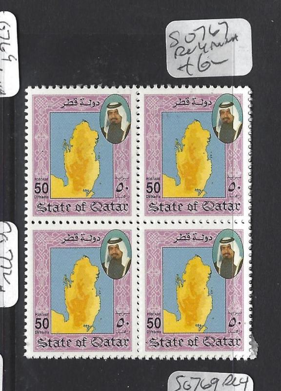 QATAR  (PP1906B)   50 DH  SG 767  BL OF 4   MNH