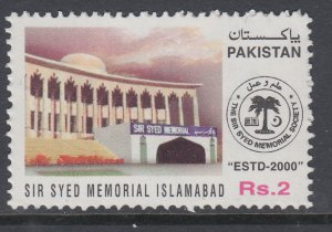 Pakistan 1007 MNH VF