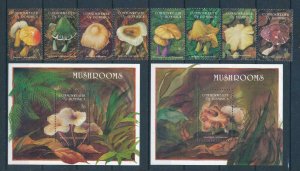 [105820] Dominica 1994 Mushrooms pilze champignons Set and 2 souv. Sheets MNH