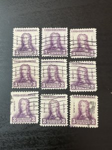 US SC # 726 Used