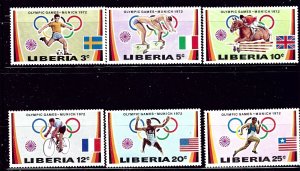 Liberia 591-96 MNH 1972 Olympics (107)