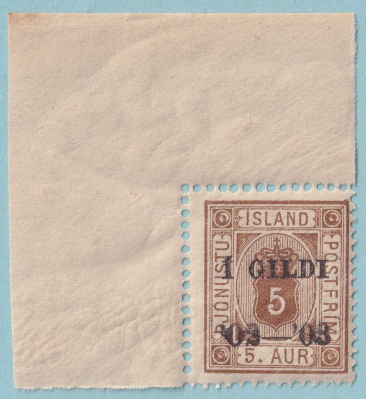 ICELAND O26 OFFICIAL  MINT NEVER HINGED OG ** NO FAULTS VERY FINE! - SCA