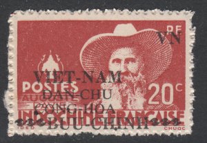 Viet Nam 1L13 Unused NH VF