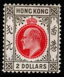 HONG KONG SG99 1910 $2 CARMINE-RED & BLACK MTD MINT