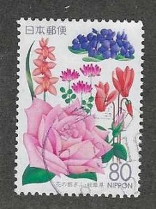 Japan Scott Z159  Used