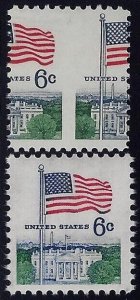 1338 - Huge Misperf Down the Middle Error / EFO Flag and White House Mint NH