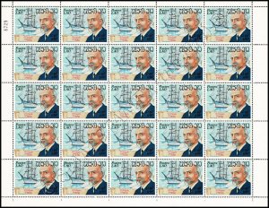 Seafarers -SHEET (II)- (MNH)