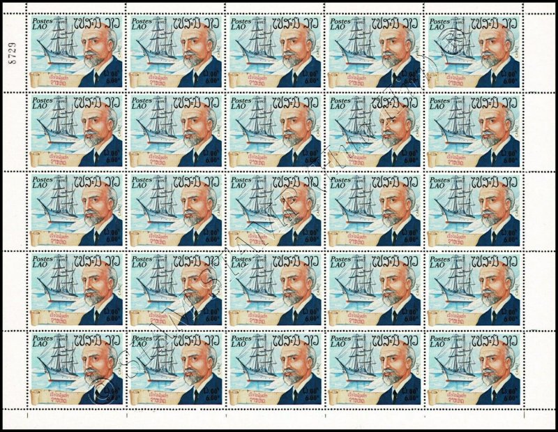 Seafarers -SHEET (II)- (MNH)